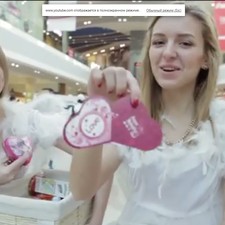 14 февраля в МореМолл