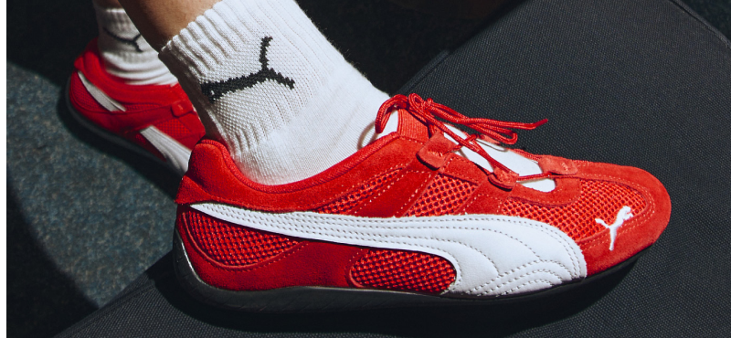 Скидка 20% в AMAZING RED