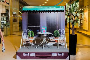 Ночь распродаж - фотозона