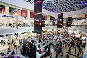 Летняя ночь распродаж. 06.07.2018