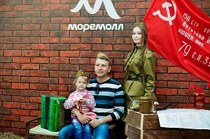 День Победы в «МореМолл». Фотозона. 09.05.2017
