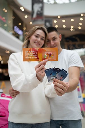 Сезон подарков в ТРЦ «МореМолл»