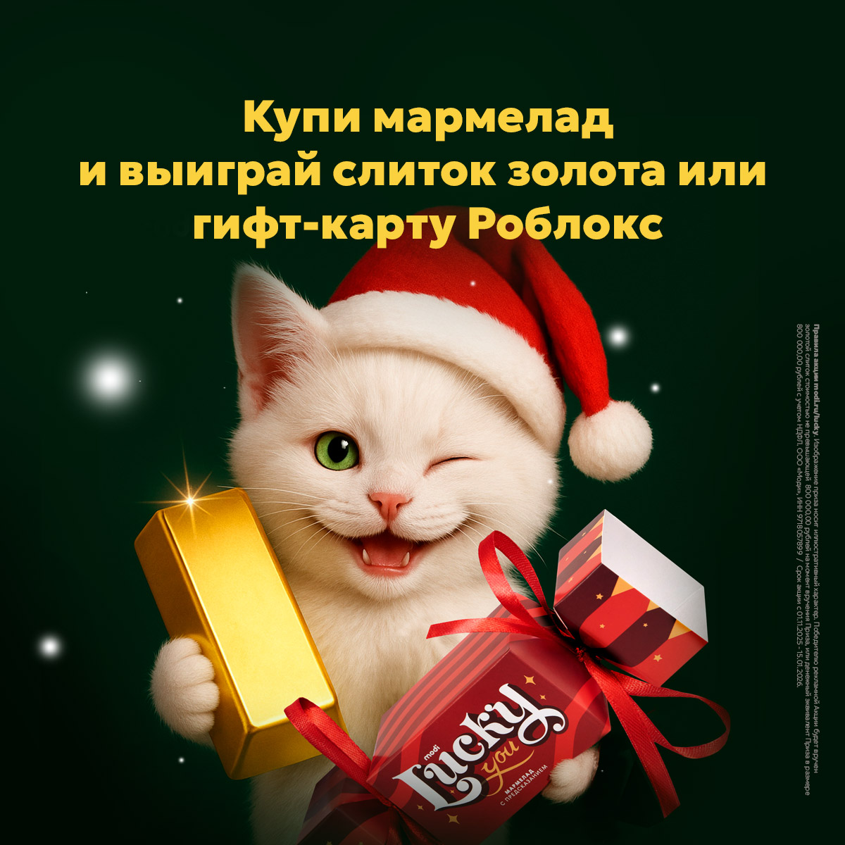 1371965_Aktsiya_sayt_mobilka.jpg 1371965_Aktsiya_sayt_mobilka.jpg